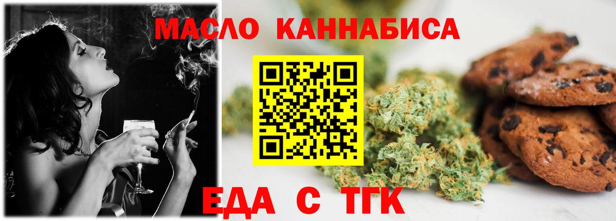 Псилоцибиновые грибы Карпинск