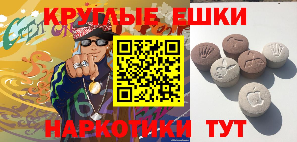 Экстази DUBAI  Экстази  купить наркоту  Карпинск  Вход с VPN  ЭКСТАЗИ Punisher 