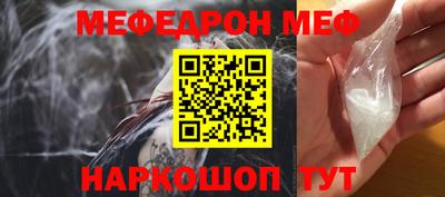 индика Чебаркуль