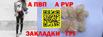 не бодяженный Усть-Илимск