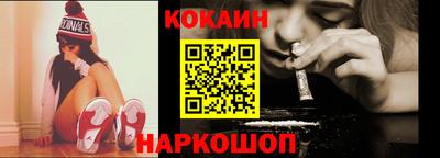 скорость mdpv Чапаевск