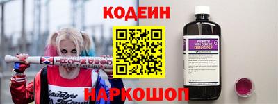 индика Чебаркуль