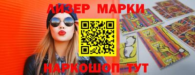 амфетамин Усть-Джегута