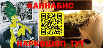 мдма Чебоксары