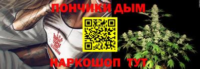 скорость mdpv Чапаевск