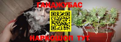 мдма Чебоксары