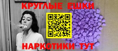 не бодяженный Усть-Илимск