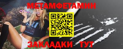 не бодяженный Усть-Илимск
