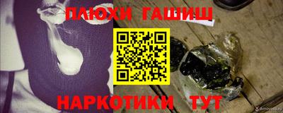мдма Чебоксары