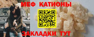 скорость mdpv Чапаевск